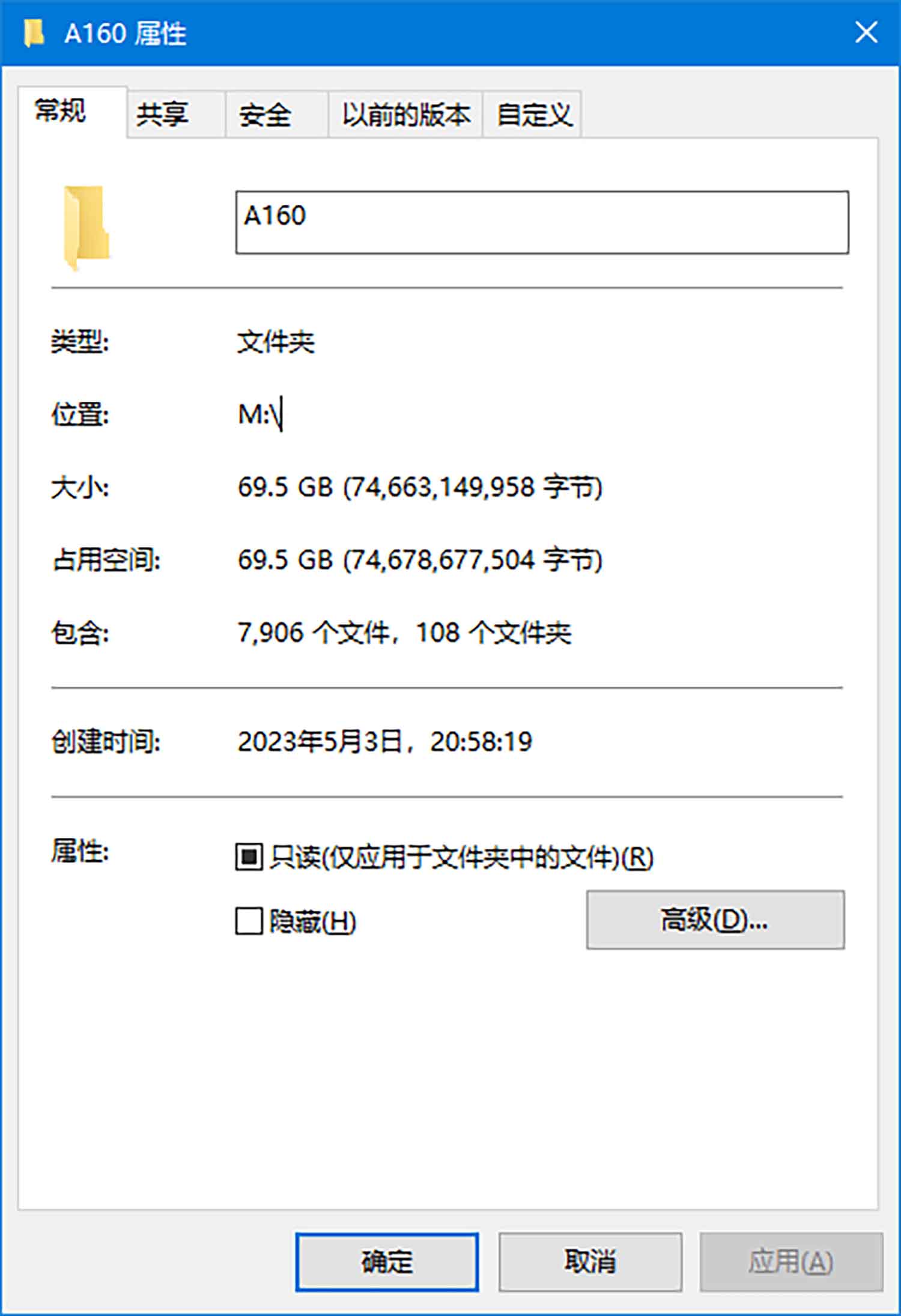 [97套] 王馨瑶yanni 写真打包下载[百度网盘]