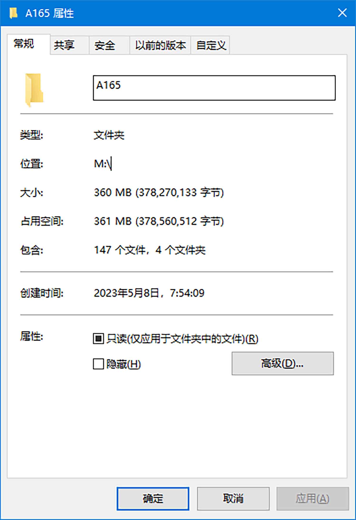 [3套] Bunny七七 写真打包下载[百度网盘]