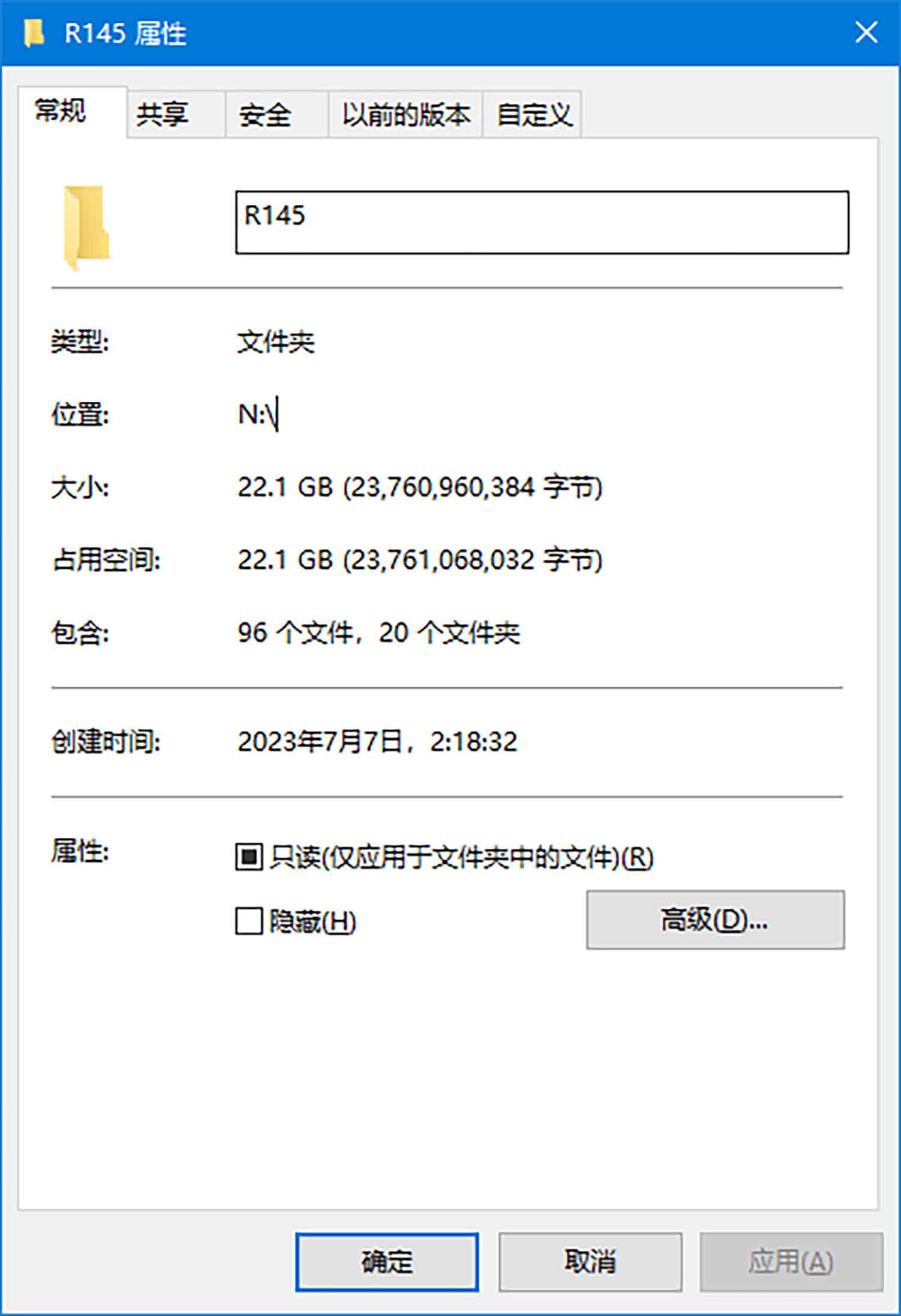 [22.1G] 李嘉儿er 虎牙主播21年9月火热舞蹈视频下载[百度网盘]