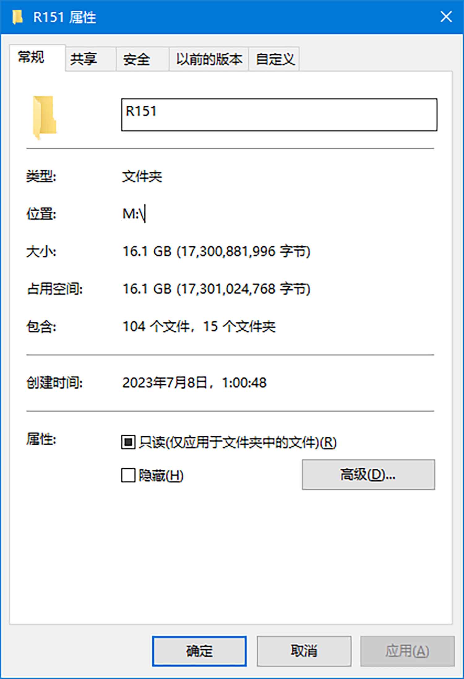 [16.1G] 侨米娜 网易CC火热舞蹈视频下载[百度网盘]