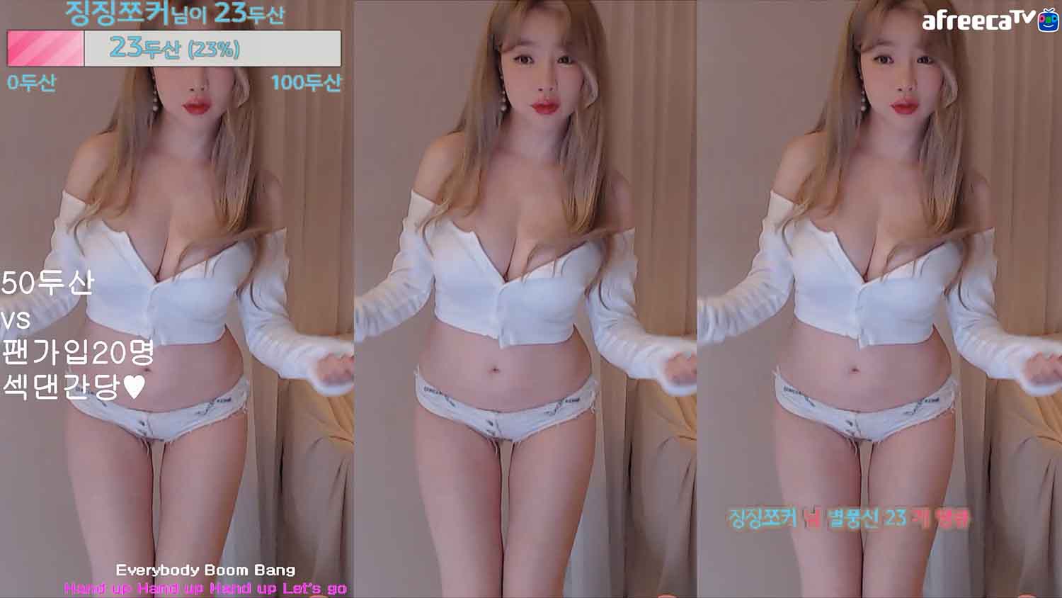 [韩国BJ] BJ平滕 韩国AFTV直播录制视频下载[百度网盘]