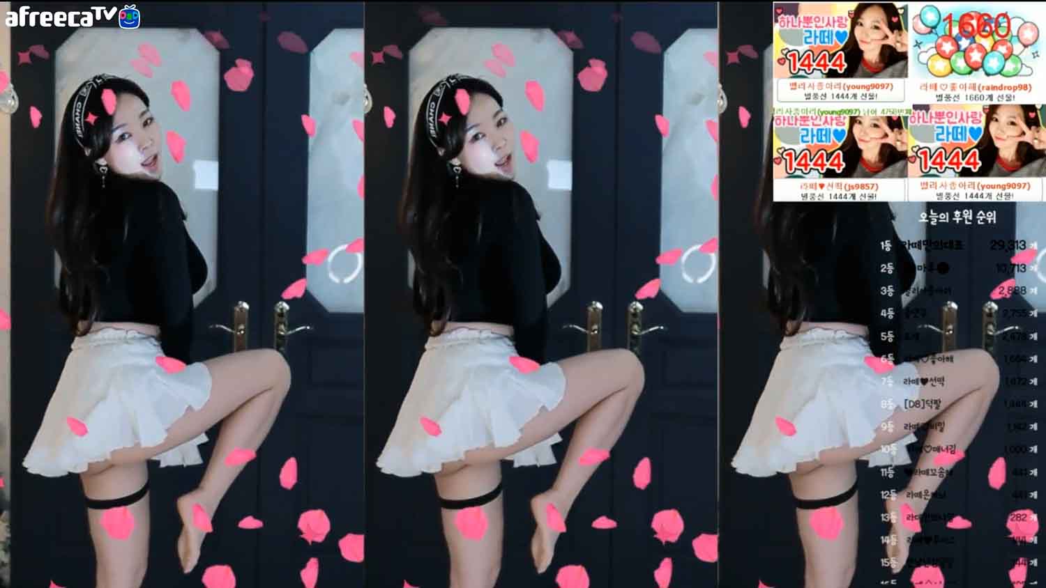 [韩国BJ] BJ拿铁 韩国AFTV直播录制视频下载[百度网盘]