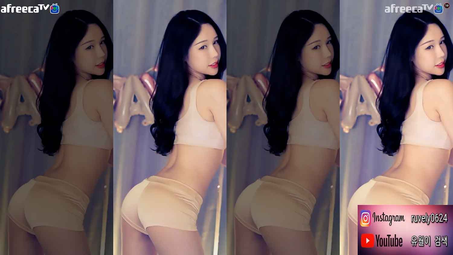 [韩国BJ] BJ柳月怡 韩国AFTV直播录制视频下载[百度网盘]