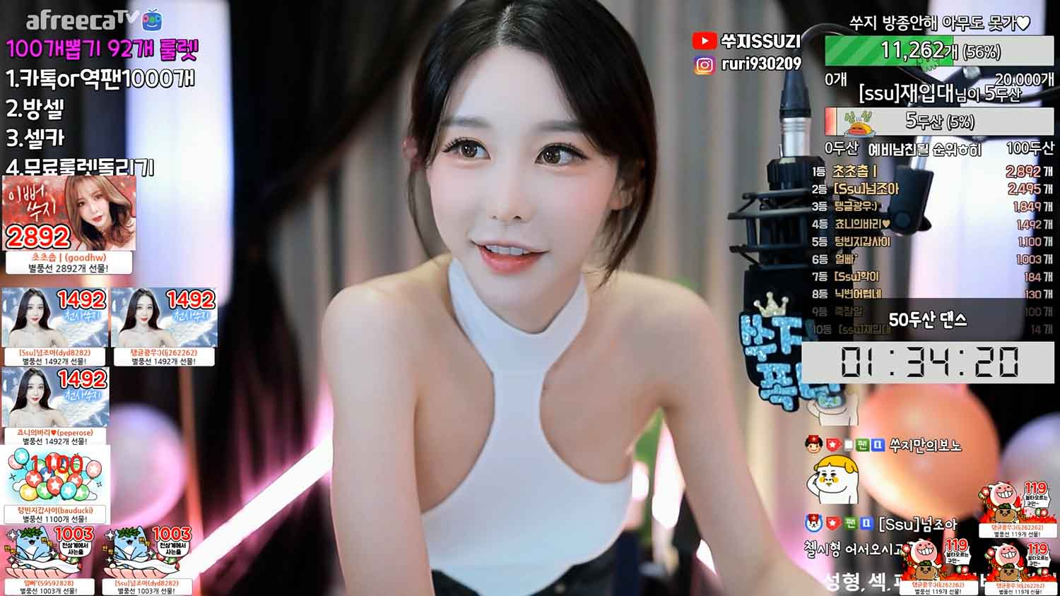 [韩国BJ] BJ秀吉 韩国AFTV直播录制视频下载[百度网盘]