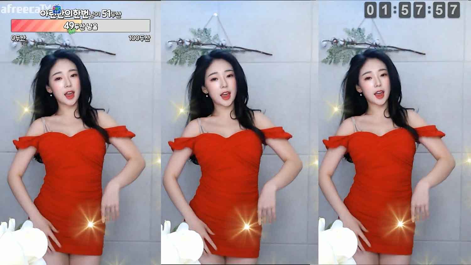 [韩国BJ] BJ西雅林 韩国AFTV直播录制视频下载[百度网盘]