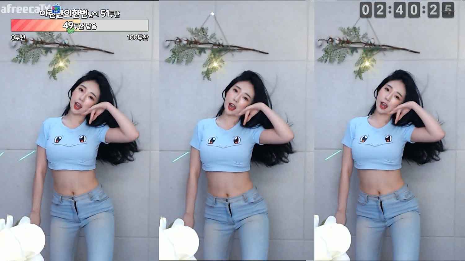 [韩国BJ] BJ西雅林 韩国AFTV直播录制视频下载[百度网盘]