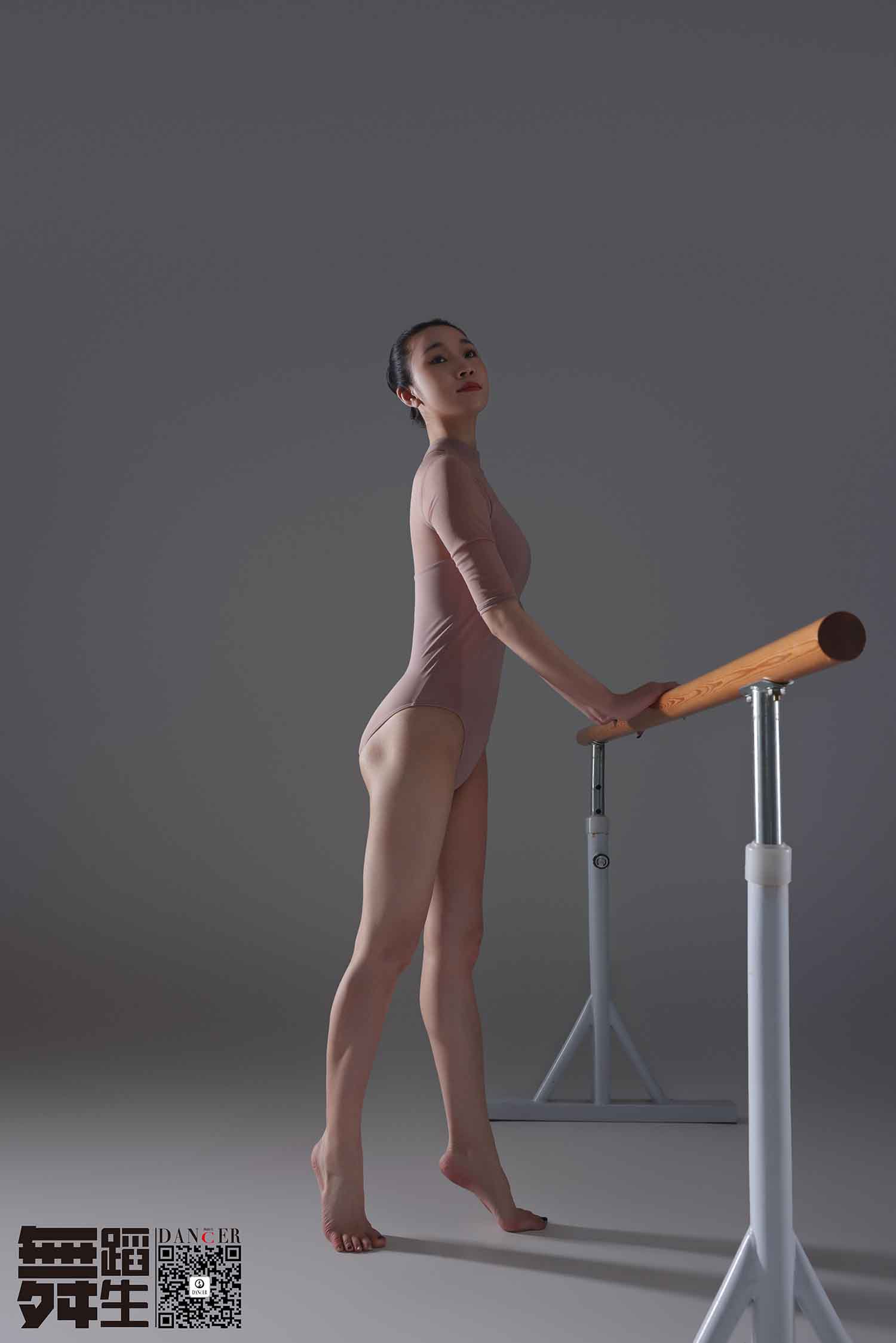 [舞蹈生日记]093-GALLI嘉丽-幻影[百度网盘下载]