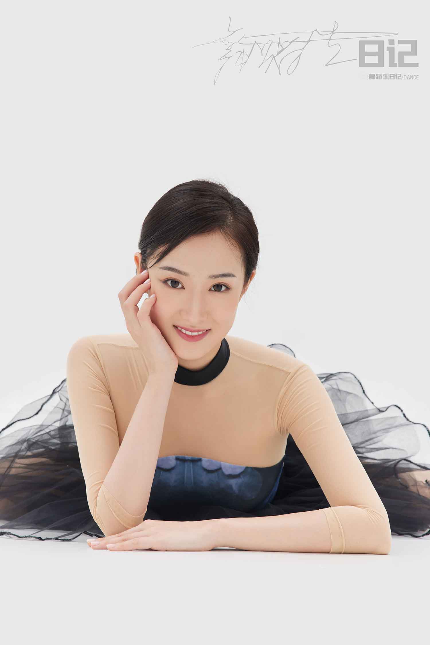 [舞蹈生日记]086-GALLI嘉丽-舞蹈生日记-咚咚[百度网盘下载]