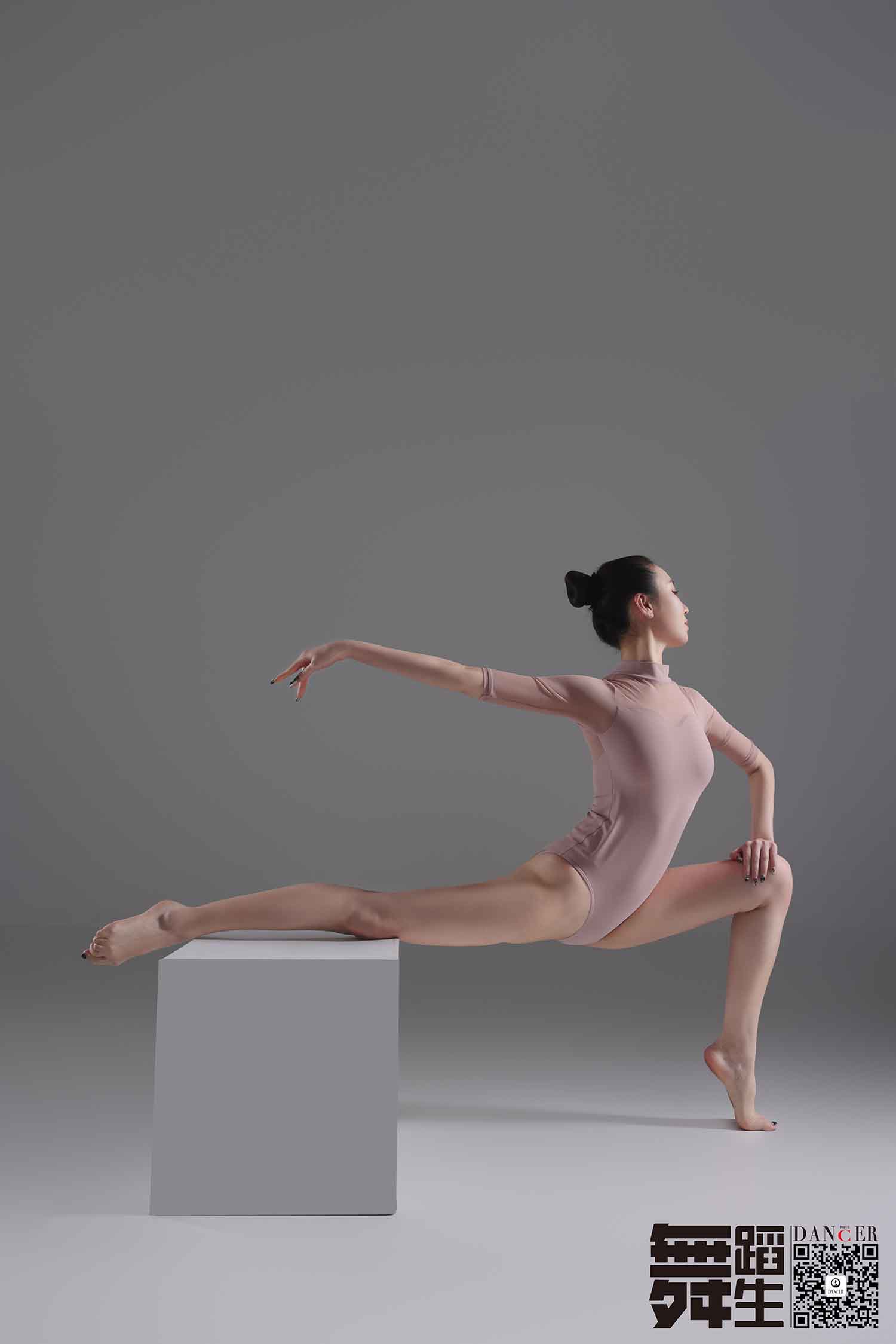 [舞蹈生日记]093-GALLI嘉丽-幻影[百度网盘下载]