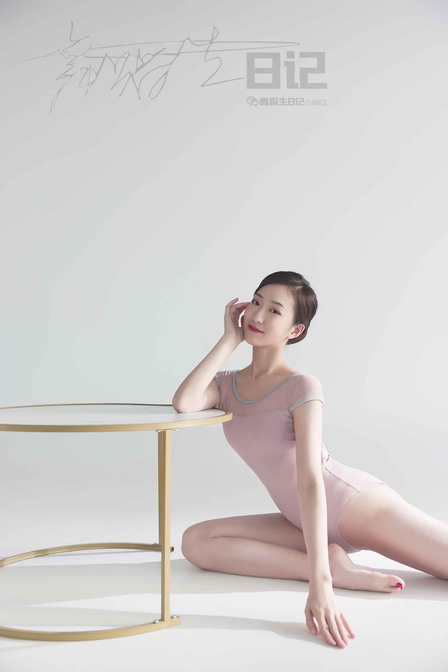 [舞蹈生日记]080-GALLI嘉丽-20220114-咚咚[百度网盘下载]