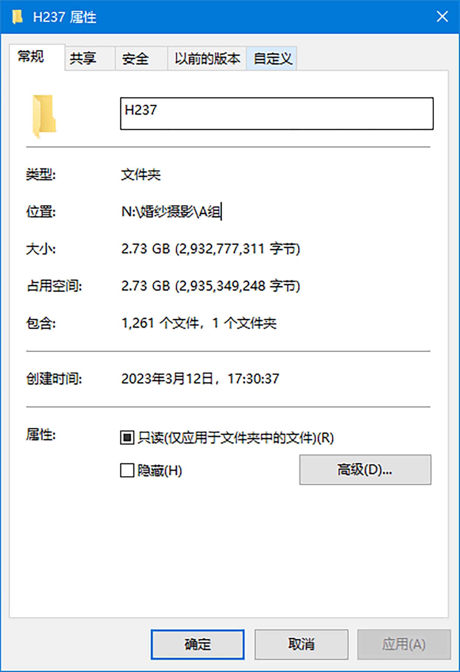 [素人新娘] 床上姿势很性感的新娘婚礼现场实拍写真 H237